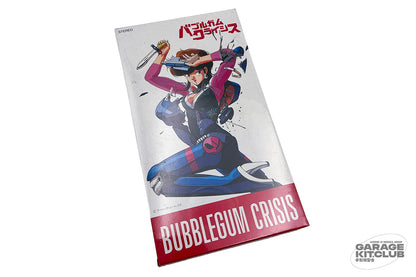 Bubblegum Crisis Vol. 1 Sealed VHS