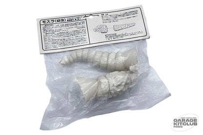 Mothra Larva Soft Vinyl Kit