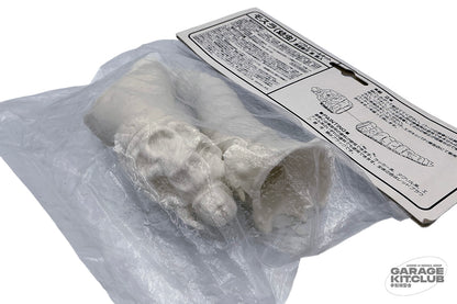 Mothra Larva Soft Vinyl Kit