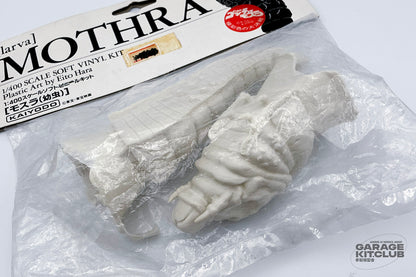 Mothra Larva Soft Vinyl Kit