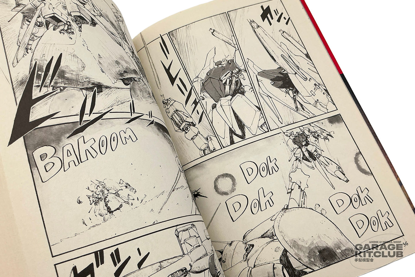 Gundam Revival of Zeon Manga [Kazuhisa Kondoh]