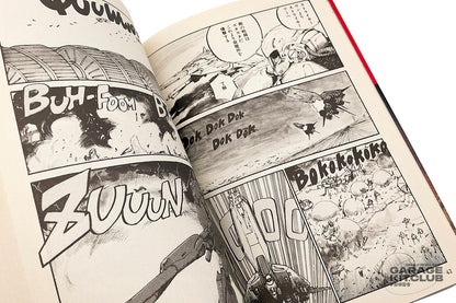 Gundam Revival of Zeon Manga [Kazuhisa Kondoh]