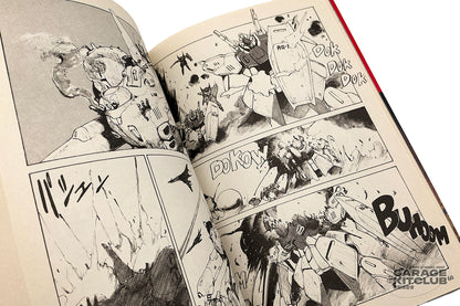 Gundam Revival of Zeon Manga [Kazuhisa Kondoh]