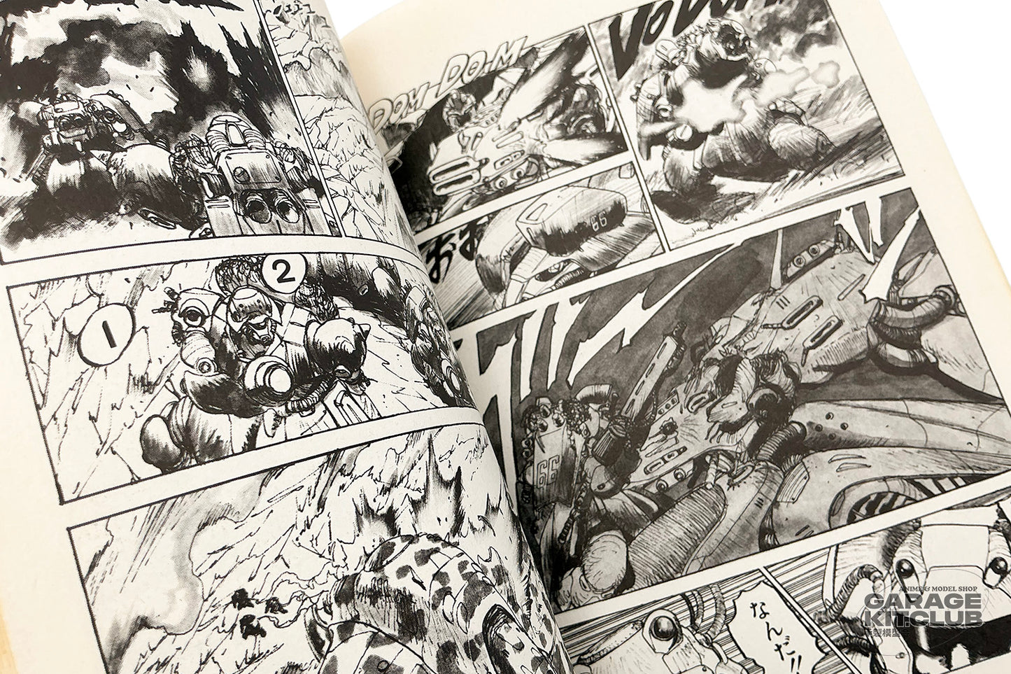 Gundam New MS Senki Manga [Kazuhisa Kondoh]