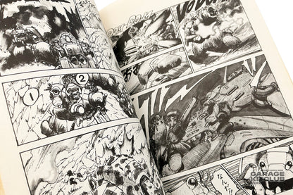 Gundam New MS Senki Manga [Kazuhisa Kondoh]
