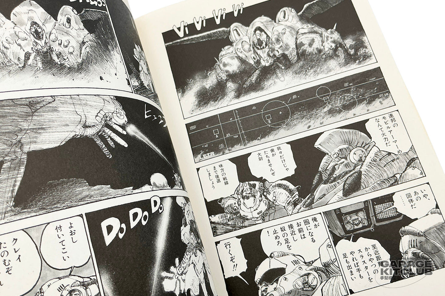 Gundam New MS Senki Manga [Kazuhisa Kondoh]