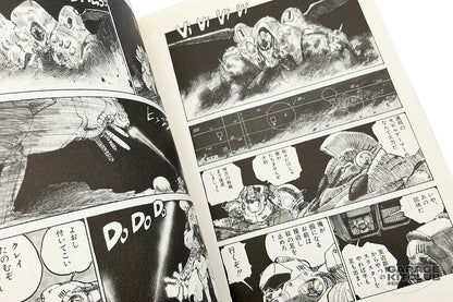 Gundam New MS Senki Manga [Kazuhisa Kondoh]