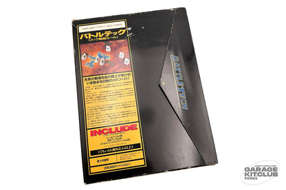 Battletech Japanese Edition Boxed Set