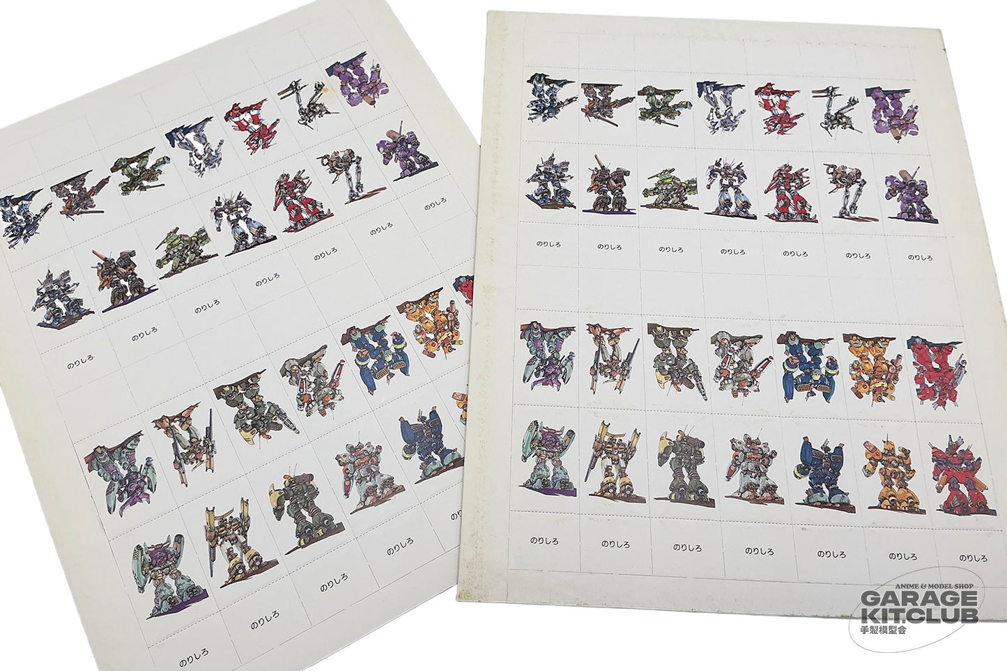 Battletech Japanese Edition Boxed Set