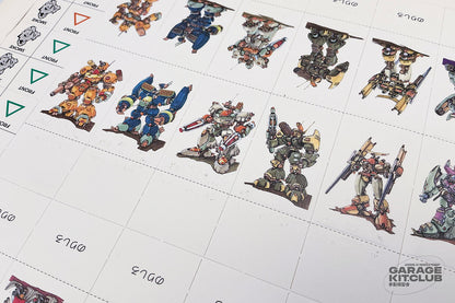 Battletech Japanese Edition Boxed Set