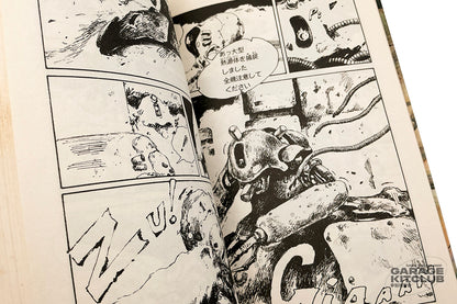 Robot Battle V [Kow Yokoyama]