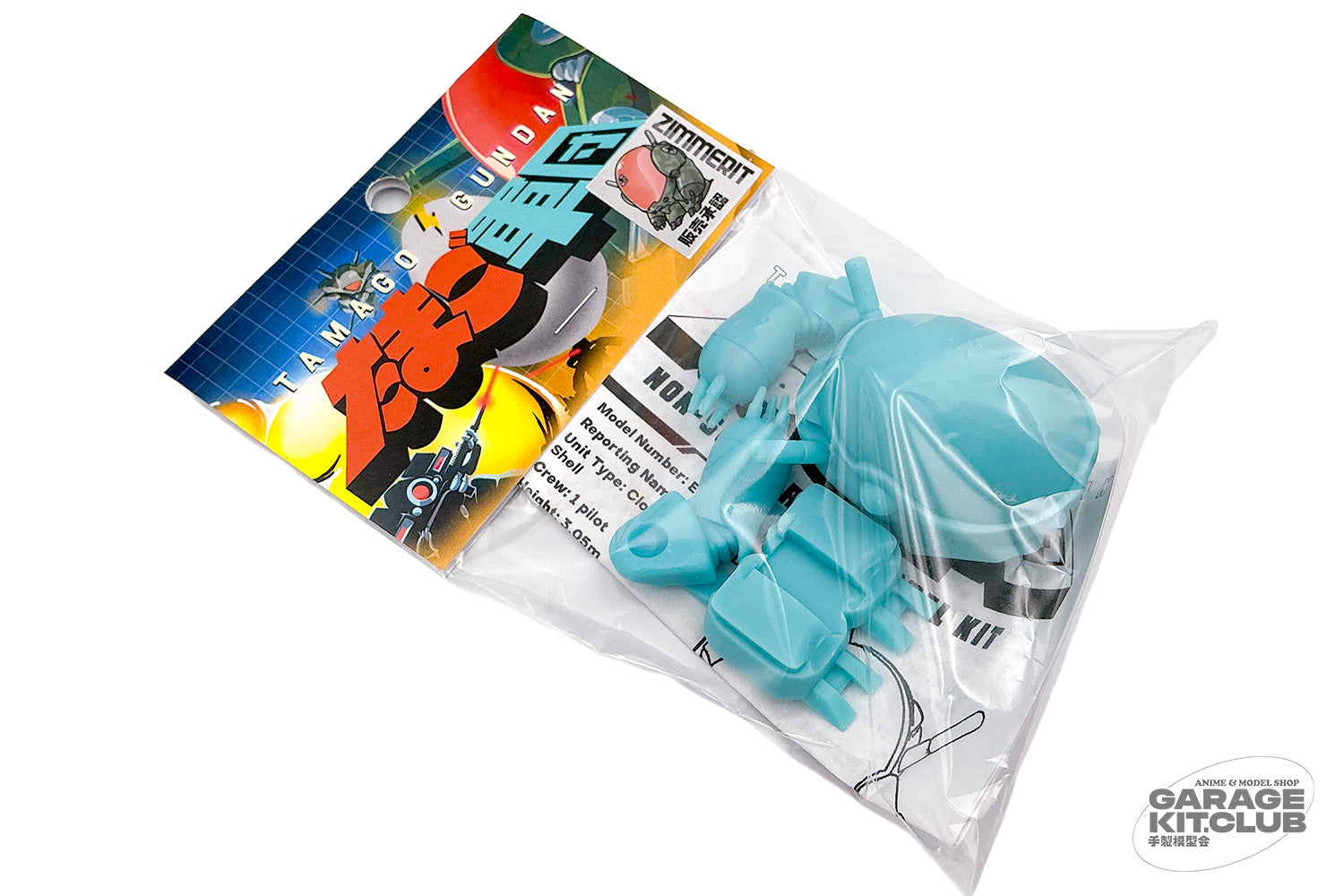 Latest Arrivals – garagekit.club