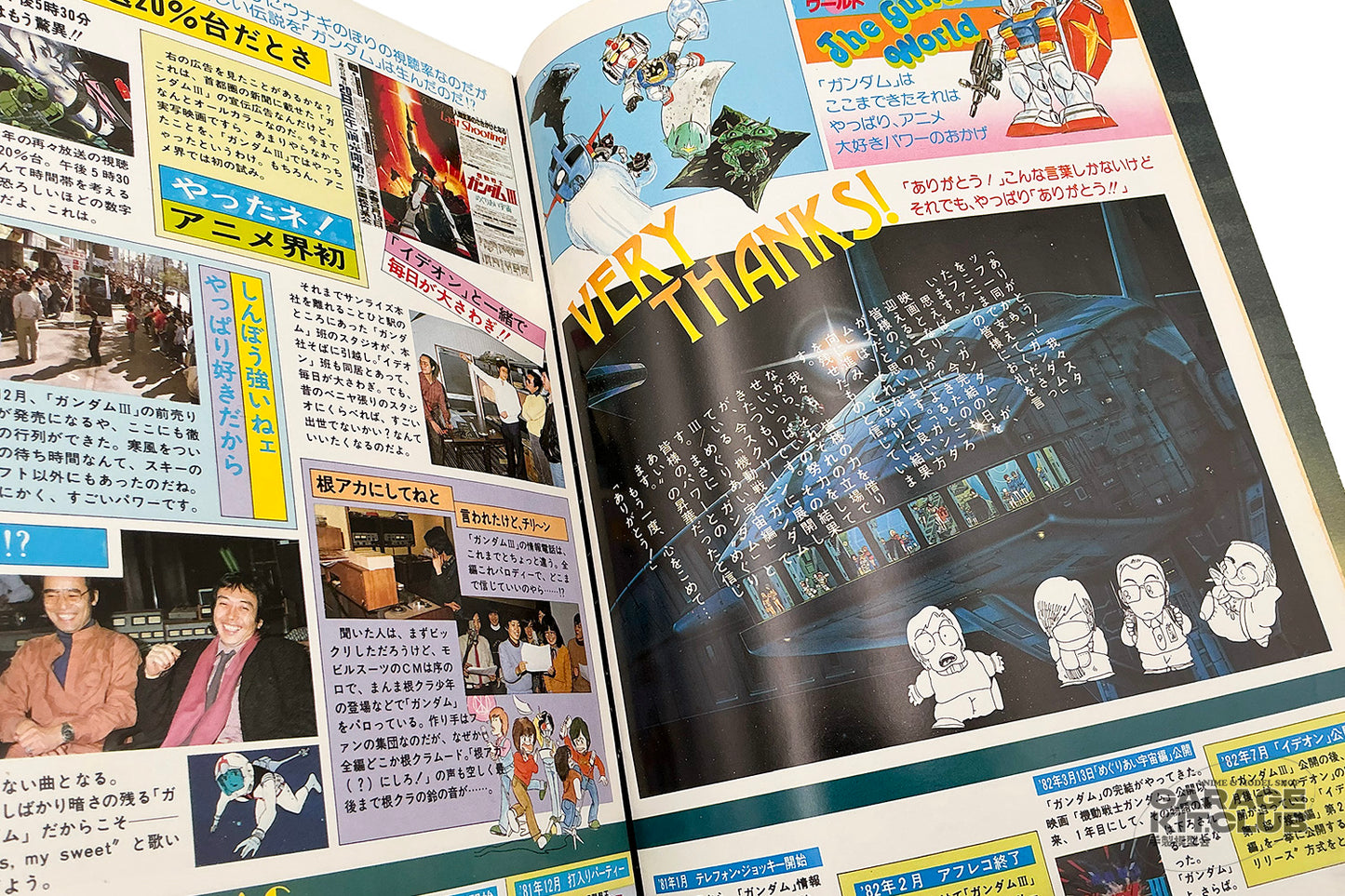 Gundam III Encounters in Space Theatrical Pamphlet
