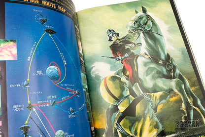 Gundam III Encounters in Space Theatrical Pamphlet