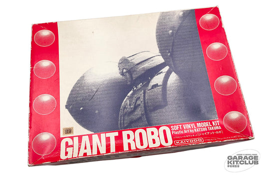 Giant Robo Soft Vinyl Kit