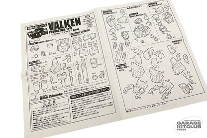 Assault Suits Valken 2 Valken Production Type Resin Kit