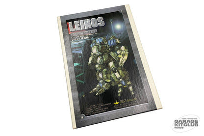 Assault Suits Valken 2 Leinos Production Type Resin Kit
