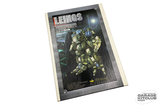 Assault Suits Valken 2 Leinos Production Type Resin Kit