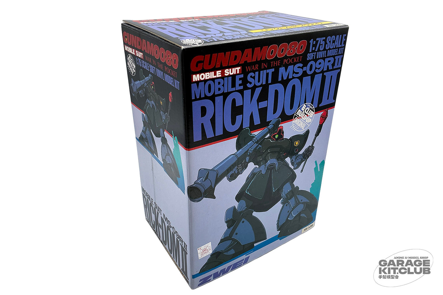 Gundam 0080 Rock-Dom II Soft Vinyl Kit