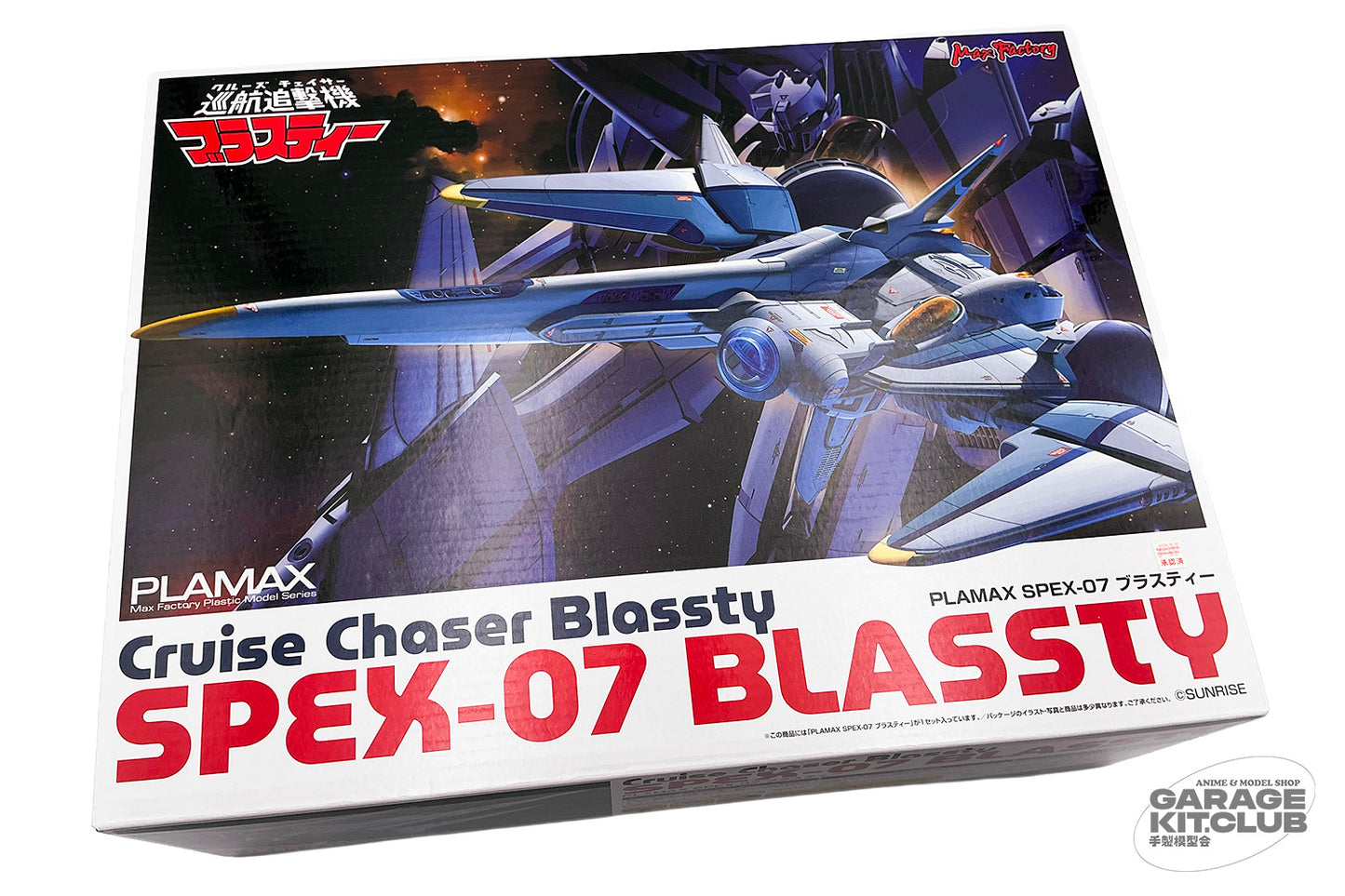 Cruise Chaser Blassty Plastic Kit