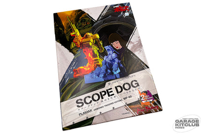 VOTOMS Scope Dog Flame of Destiny Two Pack Plastic Kit