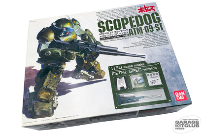 VOTOMS Scope Dog Metal Spec Plastic Kit