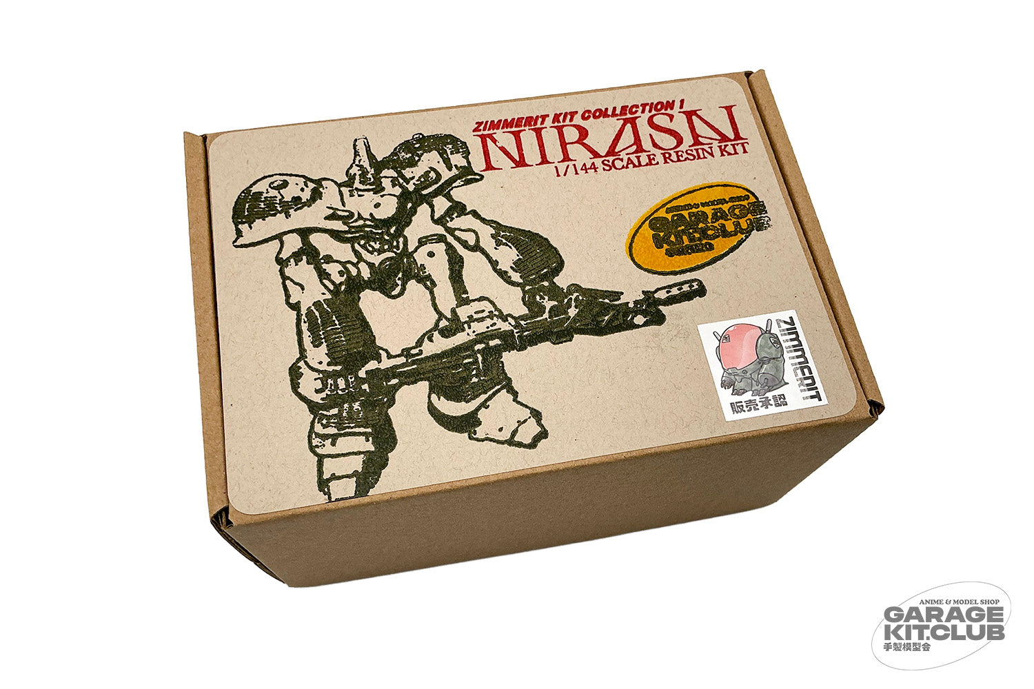 Nirasai Resin Kit – garagekit.club