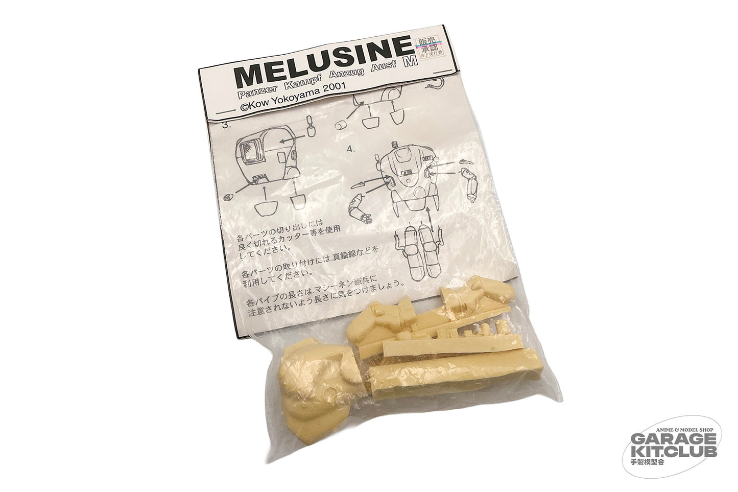 Maschinen Krieger Melusine Resin Figure