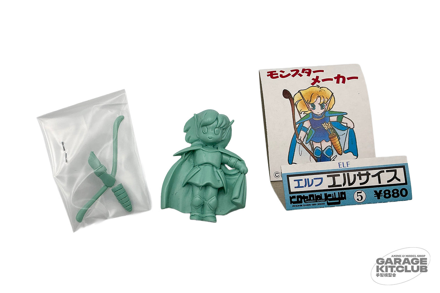 Monster Maker Elf Resin Kit