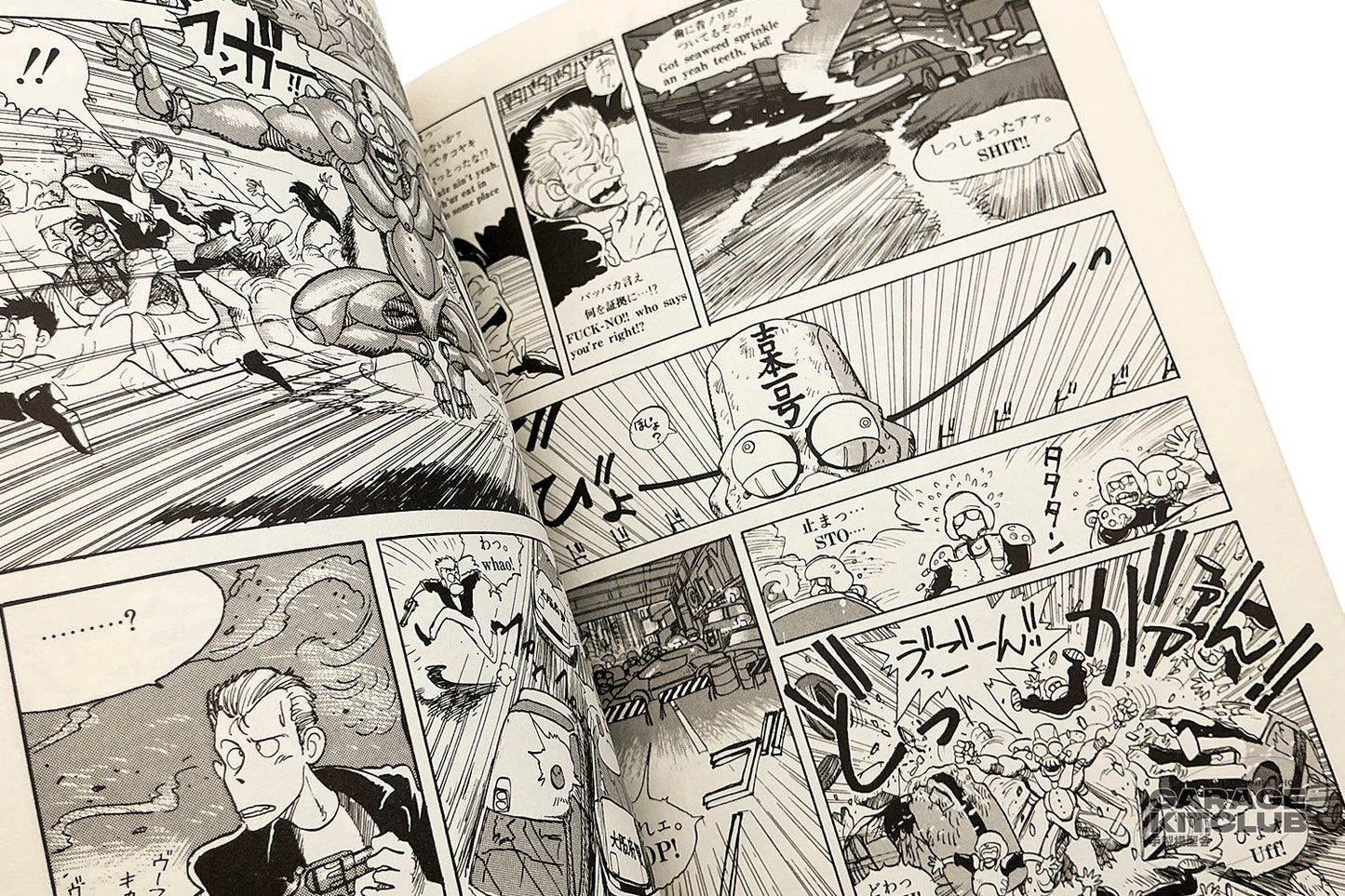 AD Police 25:00 Manga