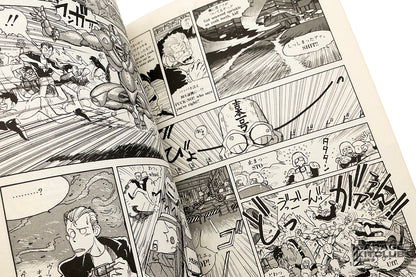 AD Police 25:00 Manga