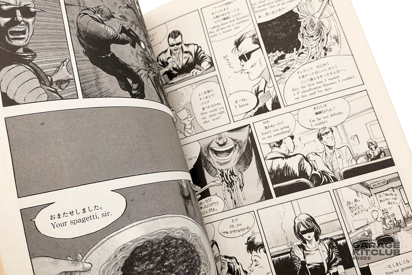 AD Police 25:00 Manga