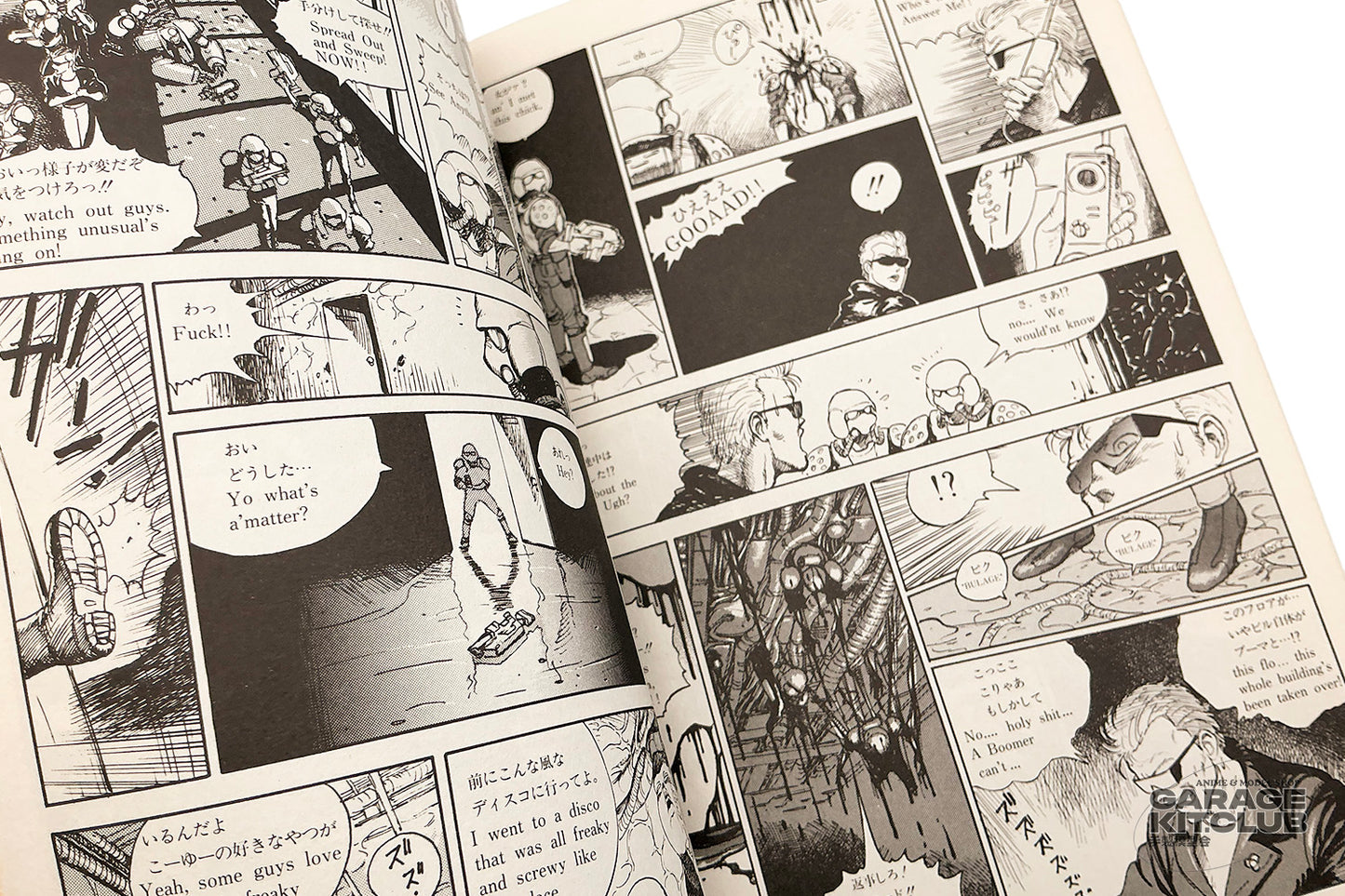 AD Police 25:00 Manga