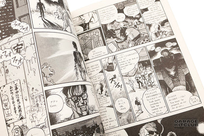 AD Police 25:00 Manga