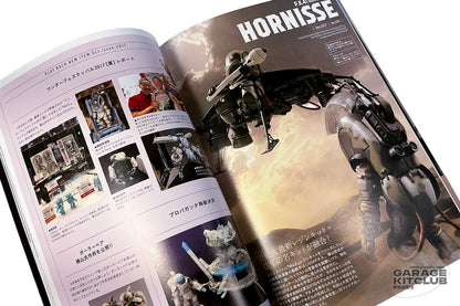Ma.K in SF3D Archive Vol. 6 2017.6 - 2018.11