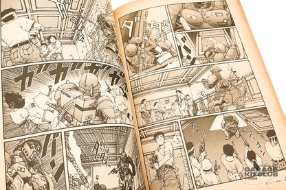 Kerberos Panzer Cops Manga