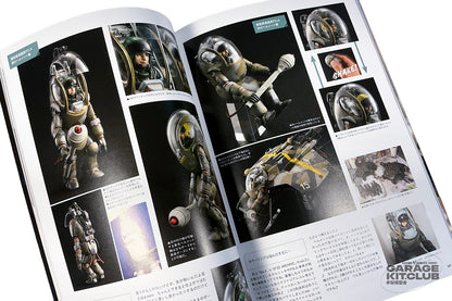 Ma.K in SF3D Archive Vol. 6 2017.6 - 2018.11