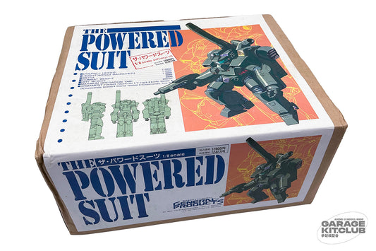 Daicon Opening Powered Suit