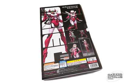 ARIEL With Flight Unit Plastic Kit