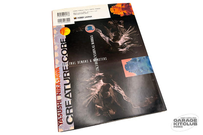 Creature Core [Yasushi Nirasawa]