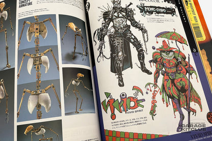 Creature Core [Yasushi Nirasawa]