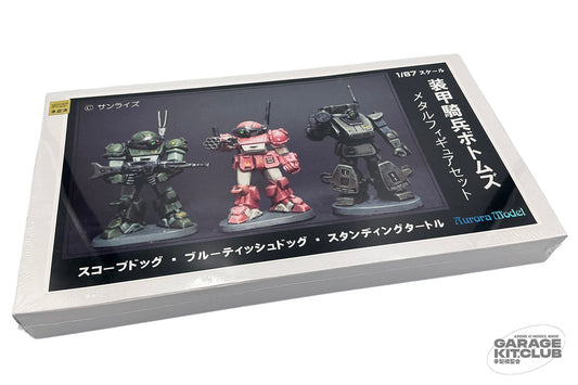 VOTOMS Metal Figure Set