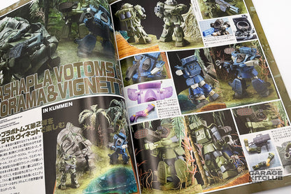 Hobby Japan March 2019