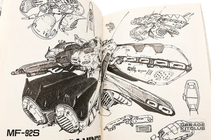 Gundam New MS Senki Manga [Kazuhisa Kondoh]