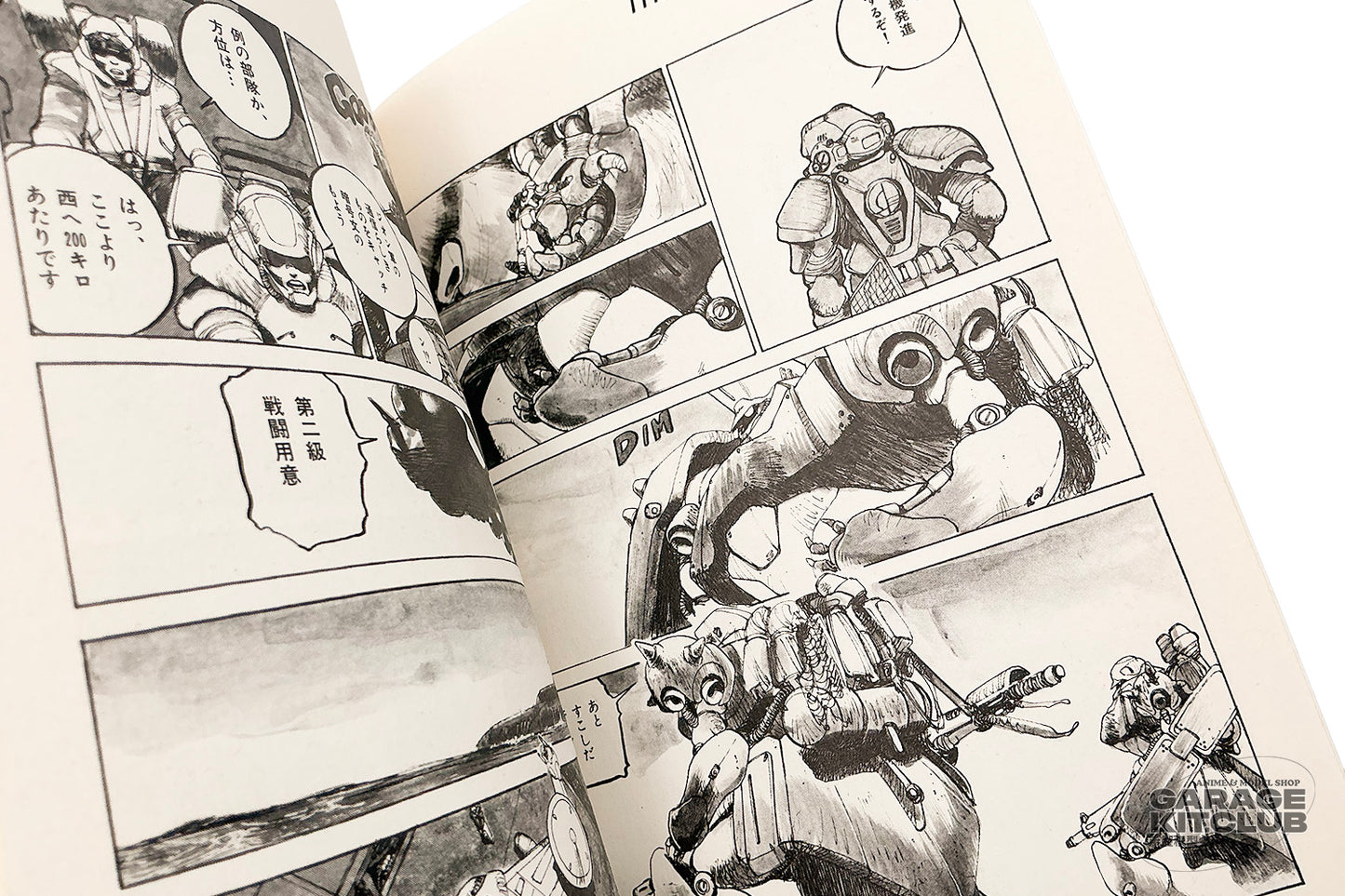 Gundam New MS Senki Manga [Kazuhisa Kondoh]