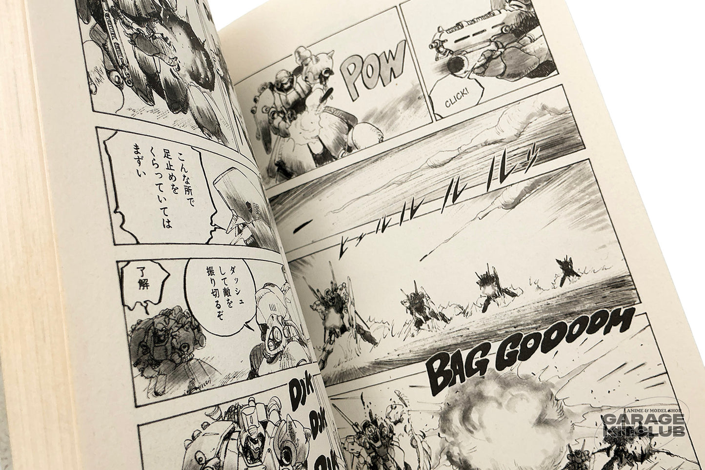 Gundam New MS Senki Manga [Kazuhisa Kondoh]