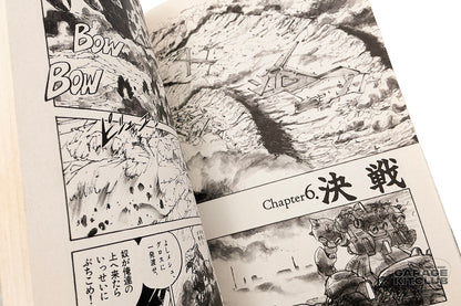 Gundam New MS Senki Manga [Kazuhisa Kondoh]