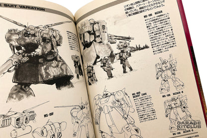 Gundam Revival of Zeon Manga [Kazuhisa Kondoh]