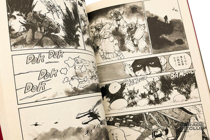 Gundam Revival of Zeon Manga [Kazuhisa Kondoh]