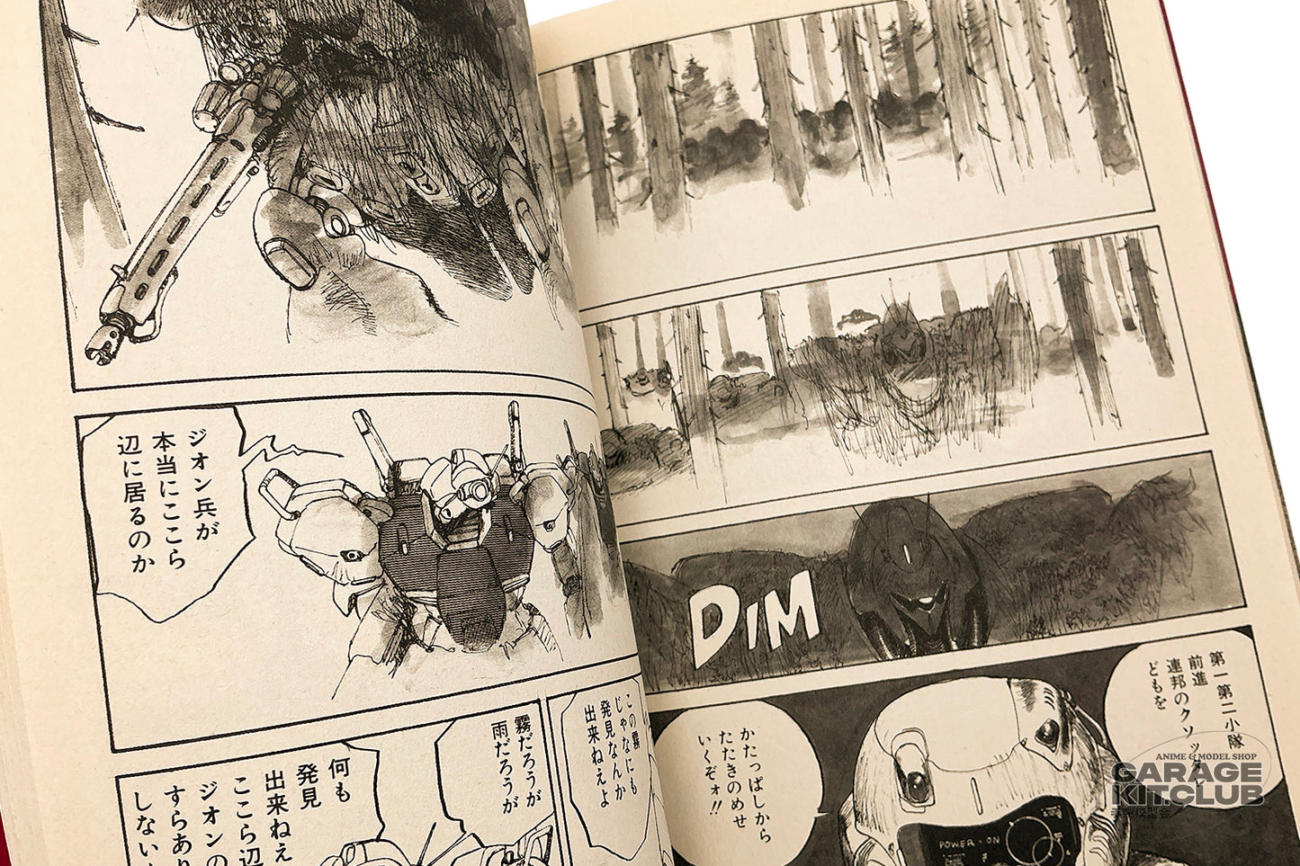 Gundam Revival of Zeon Manga [Kazuhisa Kondoh]